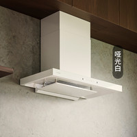 富士帝 大风量抽吸油烟机大静压日系油烟机CXW-220-FR705T