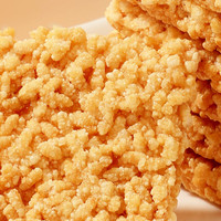 味滋源糯米锅巴500g盒装怀旧咸香味独立包装解馋充饥休闲零食小吃 糯米锅巴500g*2箱【咸香味】