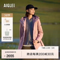 AIGLE 艾高 冲锋衣 外套春季