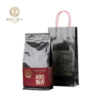 梅相靖 大师炭焙甄香2021年一级寿眉福鼎白茶礼袋口粮茶叶 100g 赠送同款试喝装1包