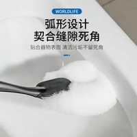 和匠日本马桶刷家用卫生间厕所刷子底座套装长柄壁挂无死角清洁刷 【加厚材质套装】马桶刷+底座