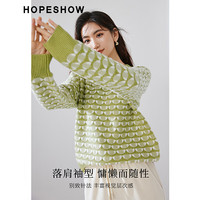 红袖高级感气质毛针织衫冬季2024女装肌理感落肩圆领别致小众上衣 花园绿305 M