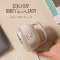 日威 Rewell 剃毛器毛球修剪器家用充电式去球神器