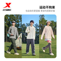XTEP特步打底T恤男女2025年春户外跑步长袖运动速干上衣 山月白-女款 M