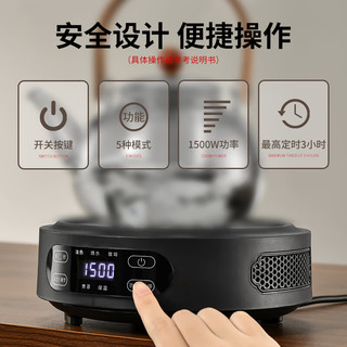 正扬玻璃煮茶壶电陶炉煮茶器套装家用整套20241500W围炉茶具烧水 合道胡桃+900提壶