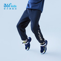 361°童装儿童针织加厚长裤男童运动裤中大童时尚休闲裤子 深墨蓝 175