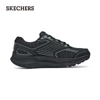 斯凯奇（Skechers）2024夏男女同款透气休闲运动鞋厚底增高减震跑步鞋220866