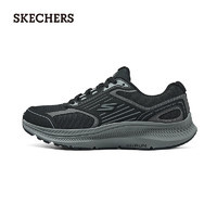 斯凯奇（Skechers）2024夏男女同款透气休闲运动鞋厚底增高减震跑步鞋220866