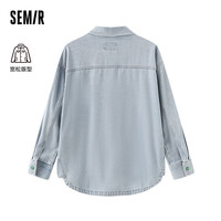 森马 Semir牛仔外套女中长款设计感女装酷个性小众春宽松翻领上衣炸街 牛仔浅蓝88101 180/100A/XXXL