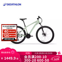 迪卡侬 DECATHLON EXPL50山地自行车铝合金车架男女同款成人变速21速ST100机械碟刹 草绿色 M码 27.5英寸 21速