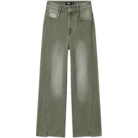 森马（Semir）森柔牛仔|森马牛仔裤女显腿长长裤2024春阔腿裤潮流 绿色调00444 150/58A/XS