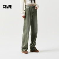 森马(Semir)森柔牛仔|森马牛仔裤女显腿长长裤2024春阔腿裤潮流 绿色调00444 160/66A/M
