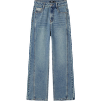 森马（Semir）森柔牛仔|森马牛仔裤女显腿长长裤2024春阔腿裤潮流 牛仔蓝灰88401 150/58A/XS