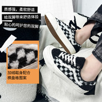 VANS Style 136 男女板鞋 VN0A4BX9T5O-112826