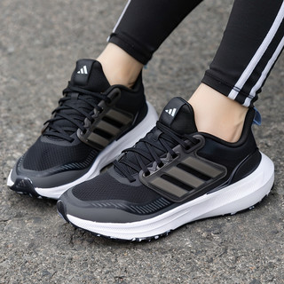 88VIP：adidas 阿迪达斯 ULTRABOUNCE TR W 女款跑步鞋 ID9401-010226