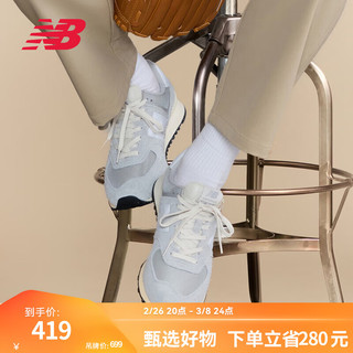 new balance BALANCE NB574 运动鞋男鞋女鞋复古舒适轻便休闲鞋 浅灰色 U574RBL 36 (脚长22cm)