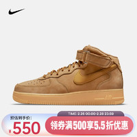 NIKE 耐克 Air Force 1 Mid '07 WB 男子休闲运动鞋 DJ9158-200 亚麻/橡皮浅褐/黑/麦黄 44