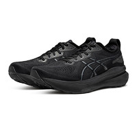 ASICS 亚瑟士 跑步鞋男鞋稳定运动鞋透气支撑耐磨舒适跑鞋 GEL-KAYANO 31 黑色/黑色 46