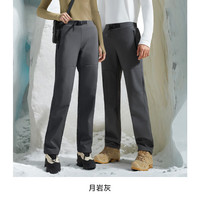 素湃科技 气凝胶软壳长裤户外保暖防风耐磨休闲裤男女款冲锋裤 月岩灰 加绒 XL