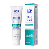 波普专研 BOP 活性抗菌肽牙膏 120g