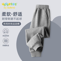 Baleno Junior儿童裤子YBB系列春秋季2025男女童纯色休闲运动裤大童长裤春 深灰/纯色 160
