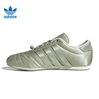 adidas 阿迪达斯 三叶草 男女通用休闲运动鞋 JR7449