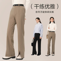 网易严选 女式暖绒休闲长裤微喇阔腿裤显瘦轻商务 黑镍色 S