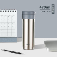 膳魔师 办公休闲系列 TCMK-500 保温杯 500ml