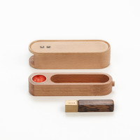 君合瑞祥 西泠印社 书怀便携随身印章黑胡桃款铜木印章送印泥 榉木款（榉木木盒+黄金檀印章）