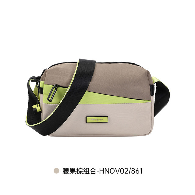 海格林 Hedgren 斜挎包 HNOV02