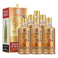 88VIP：茅台 MOUTAI 王子酒 酱香经典 53%vol 酱香型白酒 500ml×6瓶