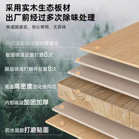 宜造（YIZAO）换鞋凳入户门口鞋柜一体实木门口可坐长条换鞋凳软包坐垫进门鞋架 【加厚实木生态板】胡桃色80cm