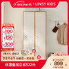 LINSY KIDS 林氏家居现代简约挂衣柜家用卧室小户型窄衣橱占地小收纳 1G-A储物柜+2G-A储物柜