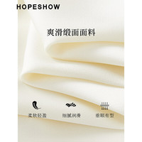 红袖设计感衬衫秋季2024女装正肩睫毛蕾丝V字翻领气质缎面上衣 奶白008 L