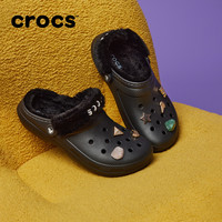 Crocs卡骆驰经典暖绒秋冬洞洞鞋男毛毛鞋女鞋|211043 白色-100 44
