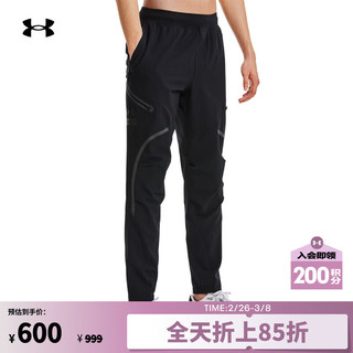 安德玛 官方UA Flex Woven男子运动长裤Under Armour1352026 黑色001 L