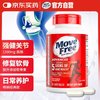 Move Free 益节 氨糖软骨素 80粒 红瓶