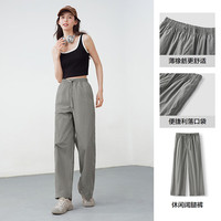 森马 Semir休闲裤女吸湿速干松弛感阔腿裤2025夏凉感防晒垂坠感长裤 茶灰20703 M