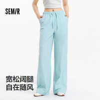 森马 Semir休闲裤女吸湿速干松弛感阔腿裤2025夏凉感防晒垂坠感长裤 冰蓝80915 M