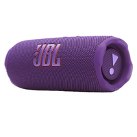 JBL 官方旗舰店音响FLIP7低音炮万花筒七代骑行户外防水蓝牙音箱