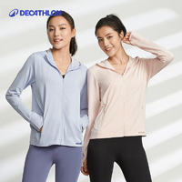 迪卡侬 DECATHLON 户外防晒衣UPF50+防风显瘦防晒服运动外套薄款皮肤衣4247990 杜若蓝 L