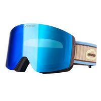 KK树儿童滑雪镜防雾男童女孩成人雪地登山护目眼镜防紫外线大视野