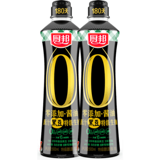 原汁黑豆特级生抽 500mL*2瓶