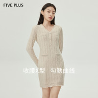 Five Plus 女春装连衣裙女美拉德针织裙子法式V领显瘦长袖