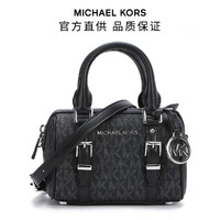 迈克·科尔斯 MICHAEL KORS Bedford 女士超小号波士顿包单肩手提斜挎包