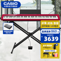 CASIO 卡西欧 电钢琴 PX-S1100