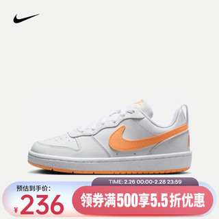 NIKE 耐克 Court Borough Low Recraft 运动鞋 DV5456-119 35.5