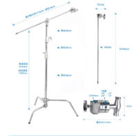 KUPO 40寸可调式魔术腿C型架CS-40MK 旗板架 影视摄影棚升降脚架