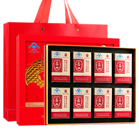 雷允上破壁灵芝孢子粉增强免疫力中老年人保健术后体虚弱滋补蓝帽认证 破壁灵芝孢子粉