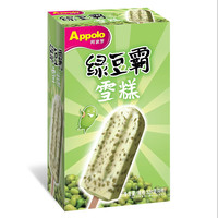 阿波罗镜片 APOLLO 阿波罗 绿豆霸雪糕 80g*4